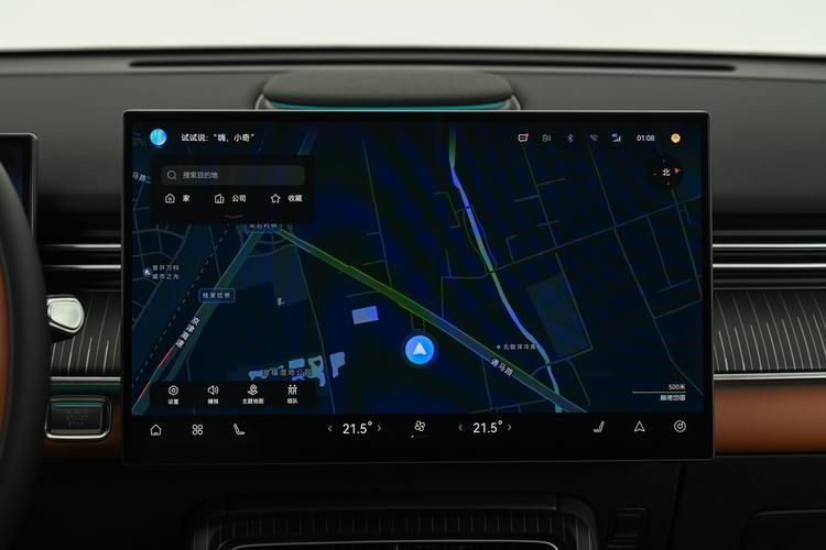 Фото машины 539