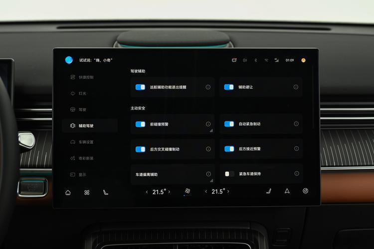 Фото машины 571