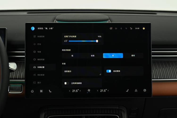 Фото машины 572