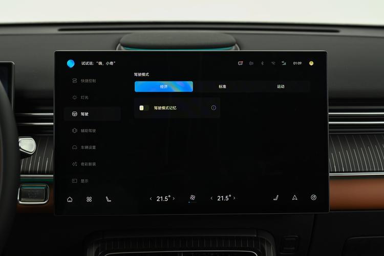 Фото машины 573