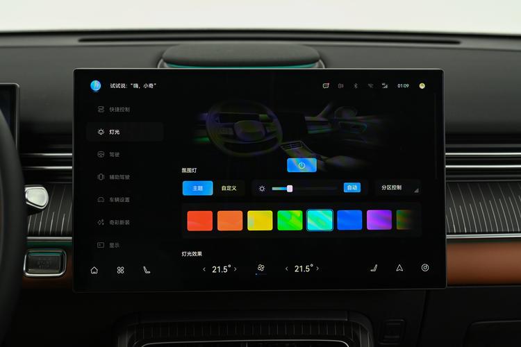 Фото машины 575