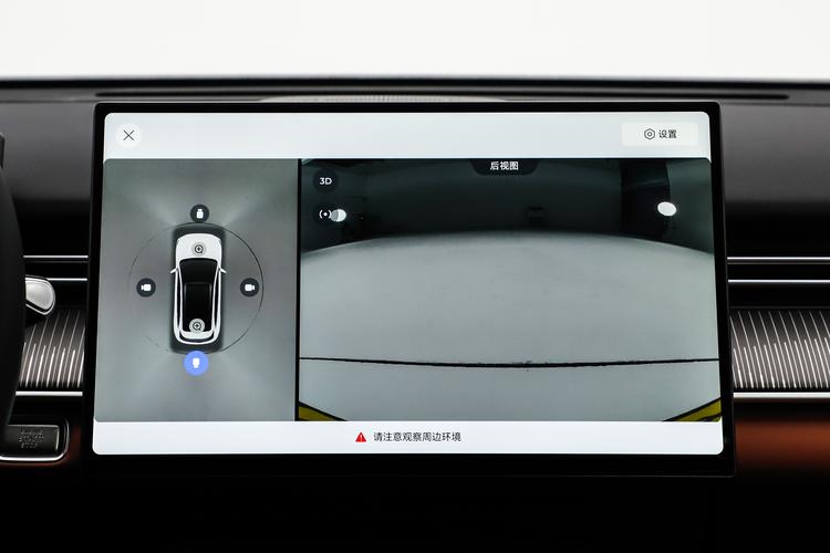 Фото машины 543