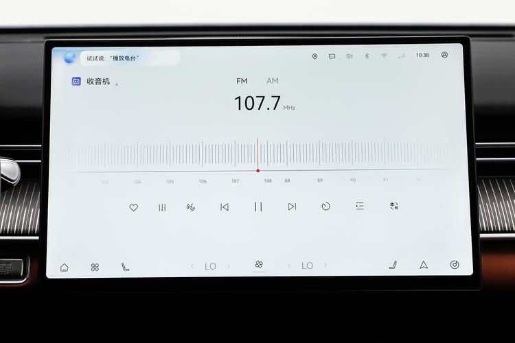 Фото машины 547