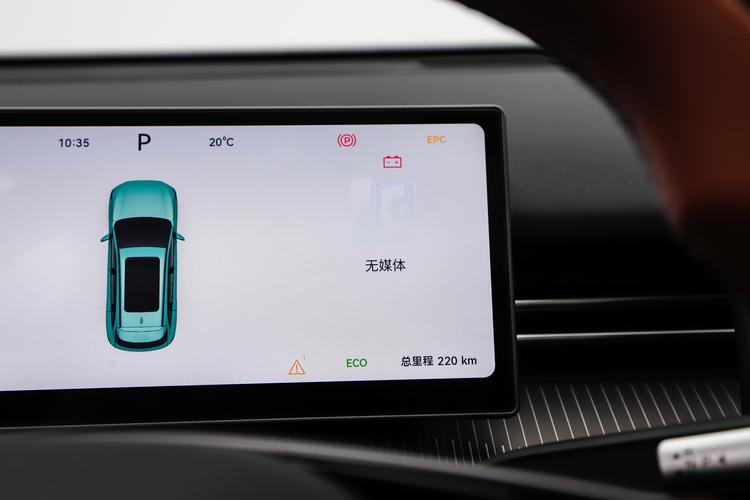 Фото машины 450