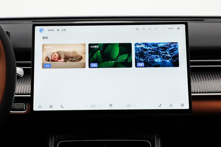 Фото машины 548