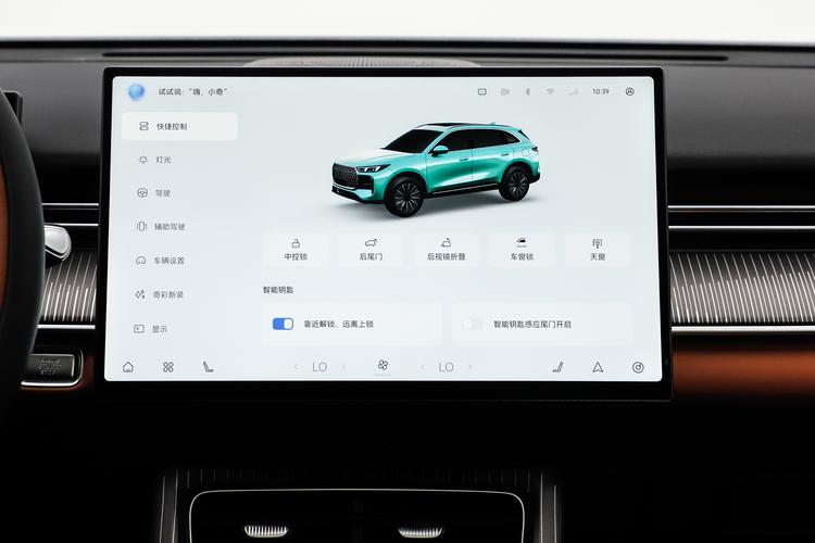 Фото машины 549