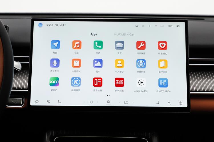 Фото машины 552