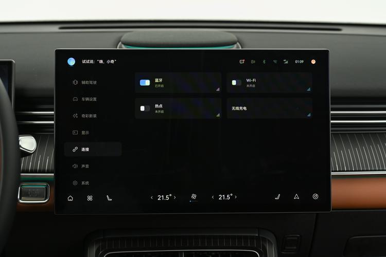 Фото машины 502