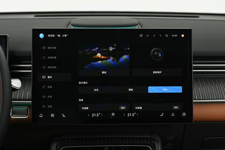 Фото машины 504