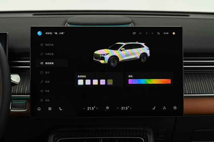 Фото машины 626