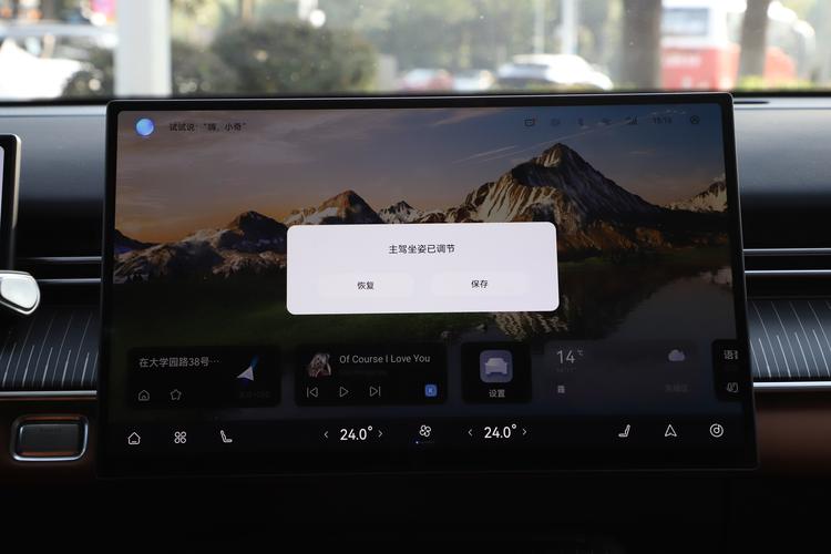 Фото машины 682