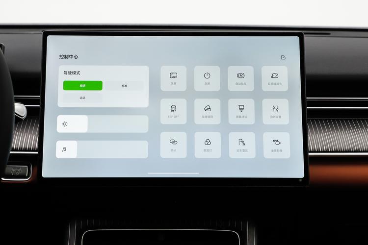 Фото машины 553