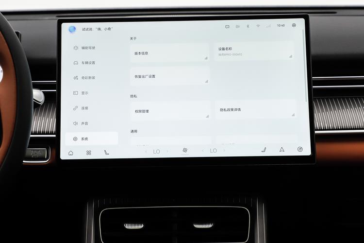 Фото машины 610