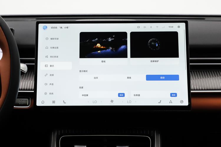 Фото машины 611