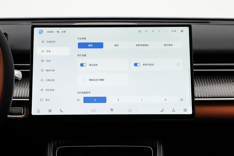 Фото машины 586