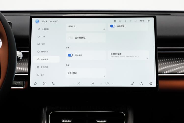 Фото машины 587