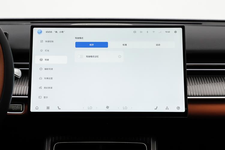 Фото машины 588