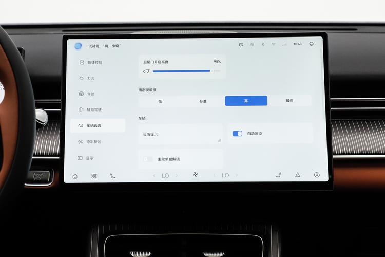 Фото машины 589