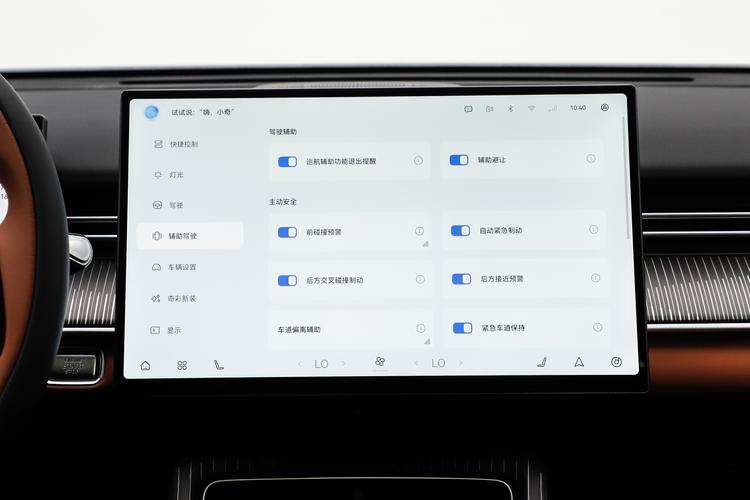 Фото машины 590