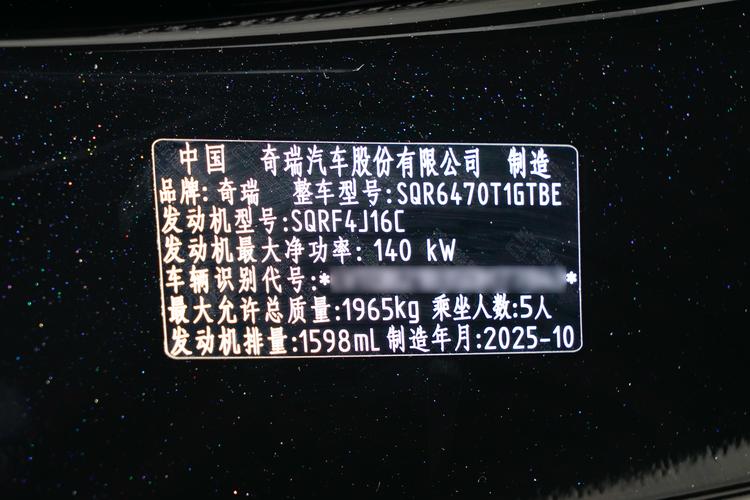 Фото машины 18