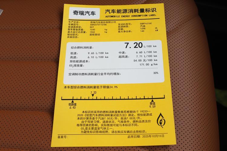 Фото машины 218