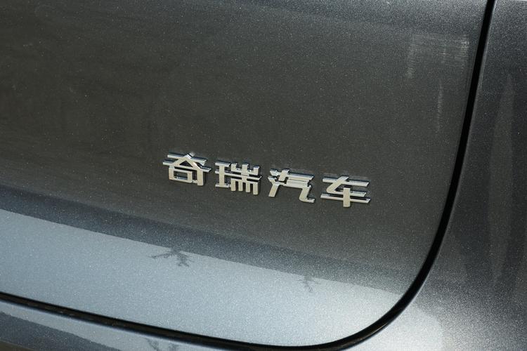 Фото машины 245