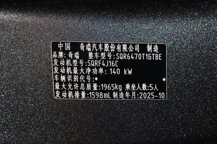 Фото машины 359