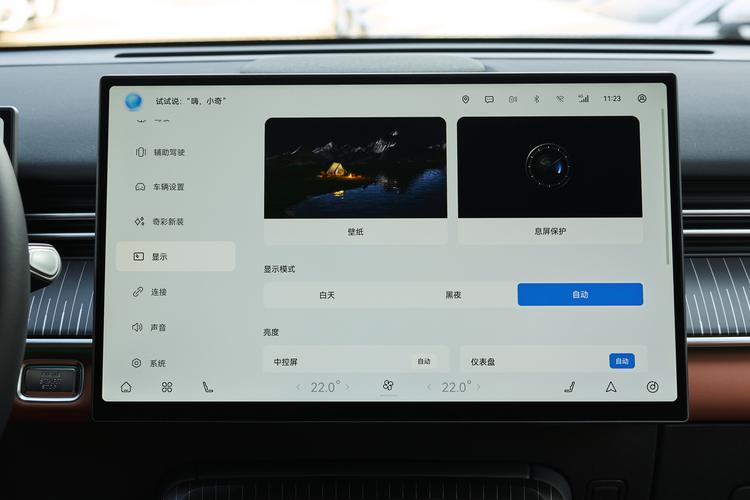 Фото машины 445