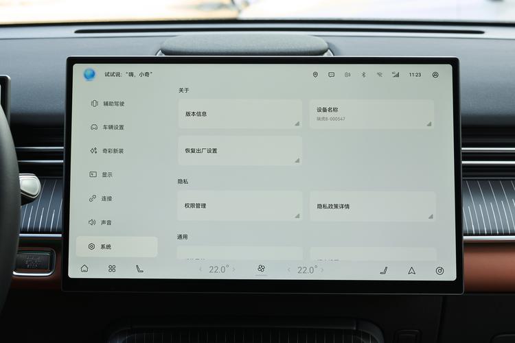 Фото машины 446