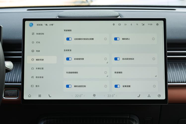 Фото машины 447