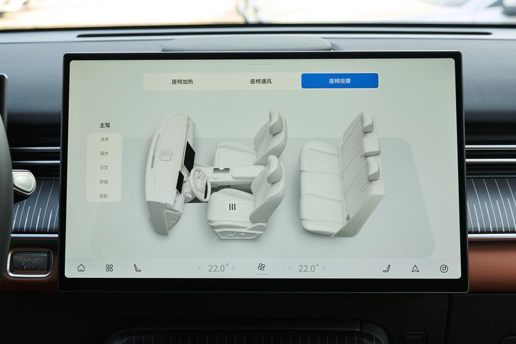 Фото машины 381