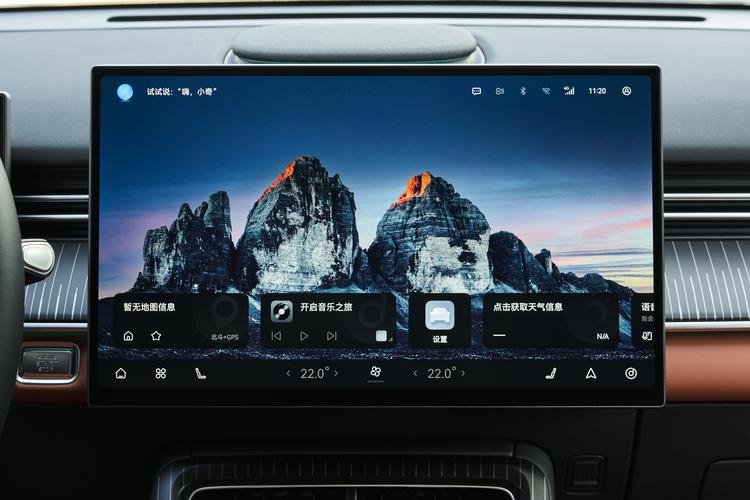 Фото машины 486