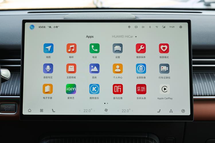 Фото машины 474