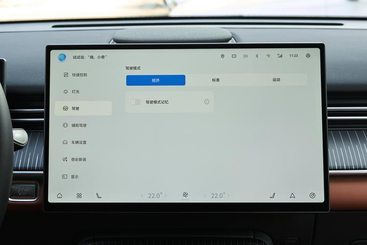 Фото машины 477