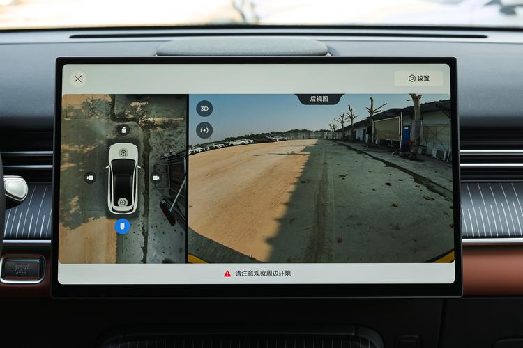 Фото машины 469