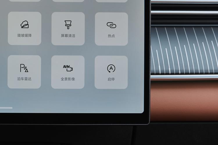 Фото машины 470