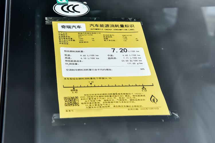 Фото машины 92