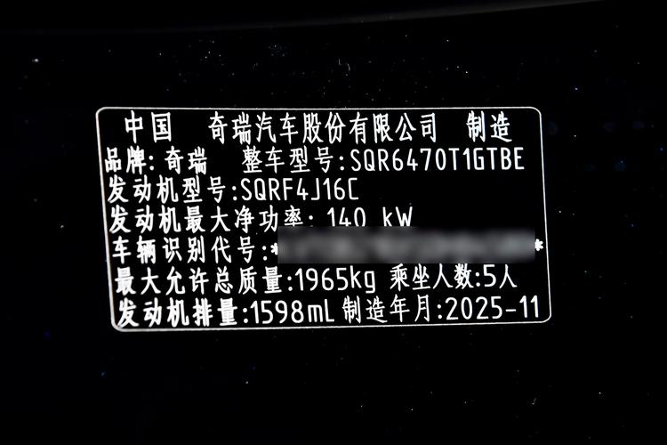 Фото машины 34