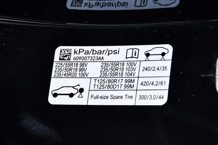 Фото машины 113