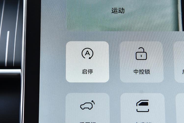 Фото машины 101