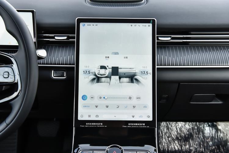 Фото машины 82