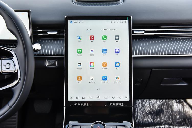 Фото машины 128