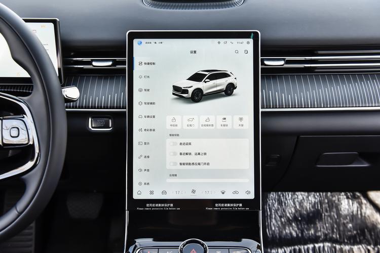 Фото машины 129