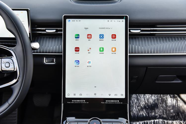 Фото машины 131