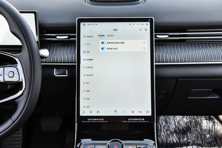 Фото машины 132