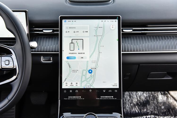 Фото машины 116