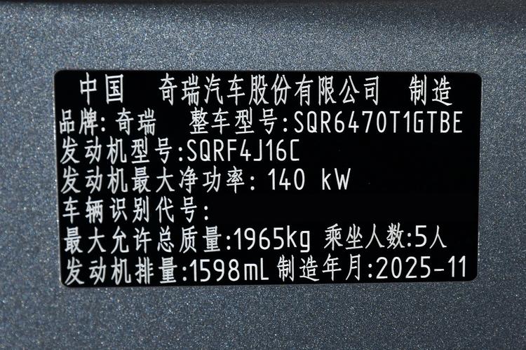 Фото машины 186