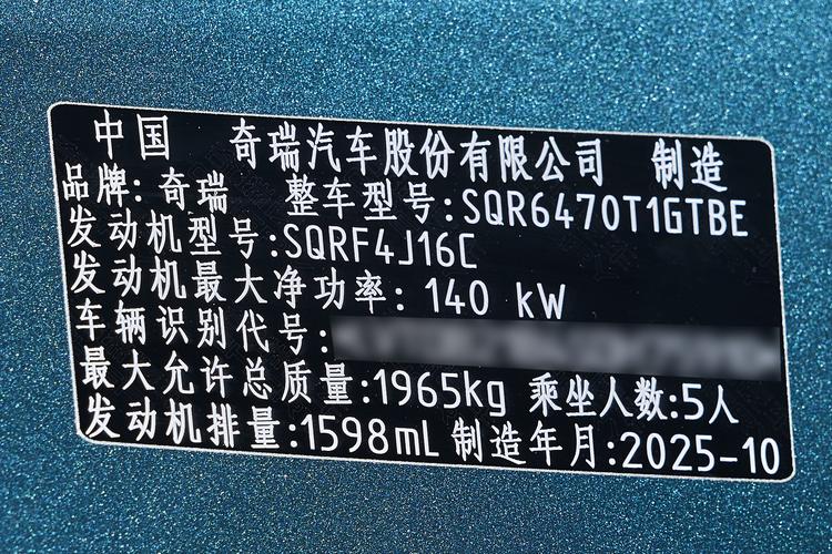 Фото машины 318