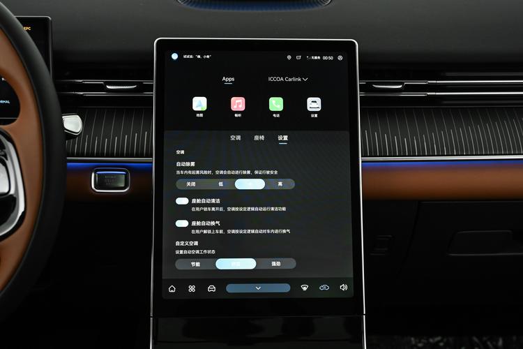 Фото машины 403