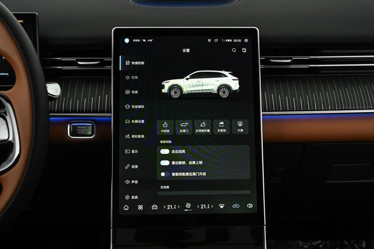 Фото машины 349